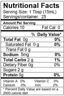 Jalapeno White Balsamic